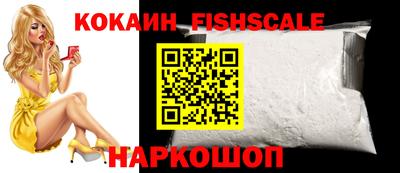 Альфа ПВП Ижевск