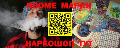 гидропоника Иваново