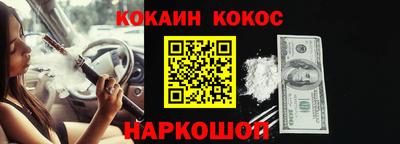 Альфа ПВП Ижевск