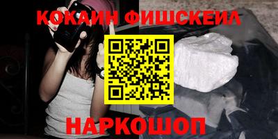 гидропоника Иваново