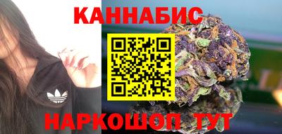 гидропоника Иваново