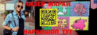 гидропоника Иваново
