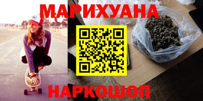 гидропоника Иваново