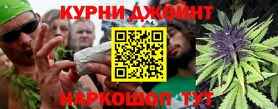 стафф Ефремов