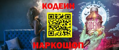 гидропоника Иваново