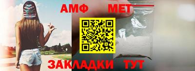гидропоника Иваново