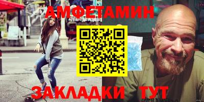 Альфа ПВП Ижевск