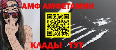 Альфа ПВП Ижевск