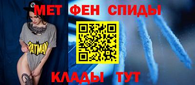 стафф Ефремов