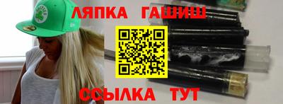 Альфа ПВП Ижевск