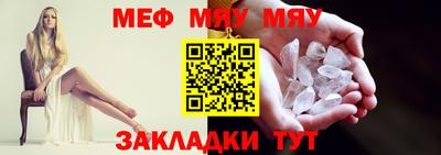 гидропоника Иваново