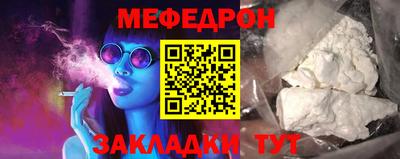 гидропоника Иваново