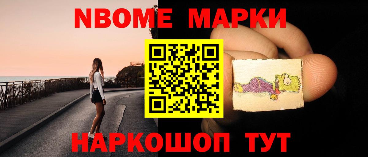 Лсд 25 экстази ecstasy  Лсд 25 экстази ecstasy  Калач-на-Дону  Вход с VPN 